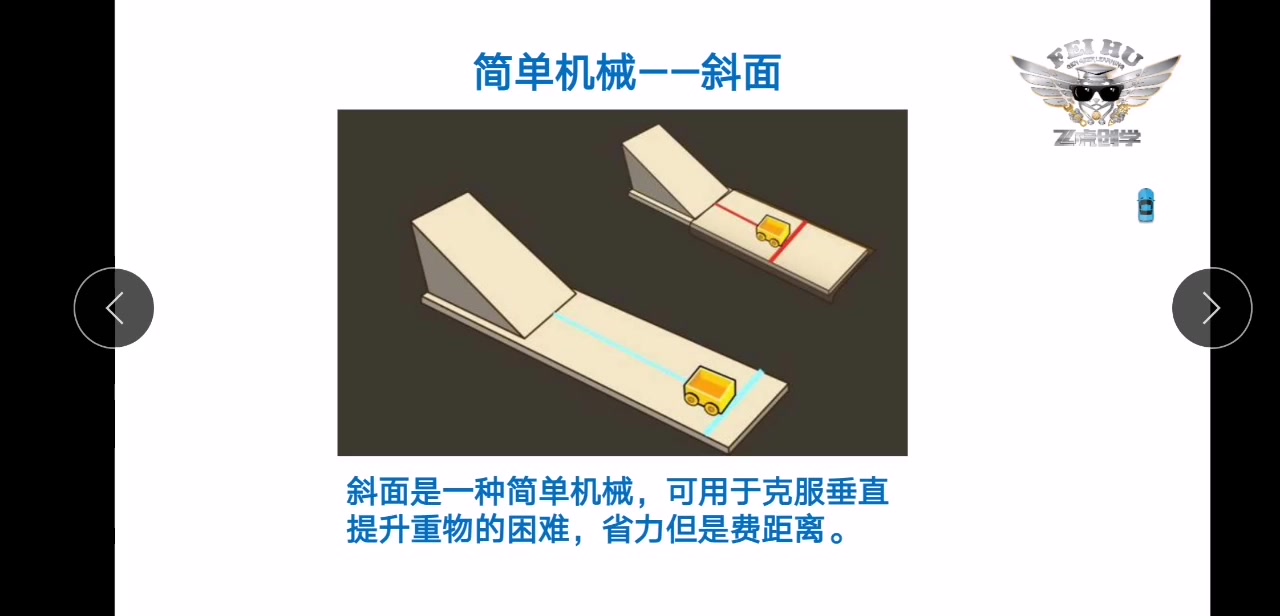 申昊科技获得发明专利授权：“一种管道机器人”