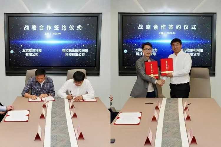 日科化学(300214.SZ)：已累计回购1.08%股份