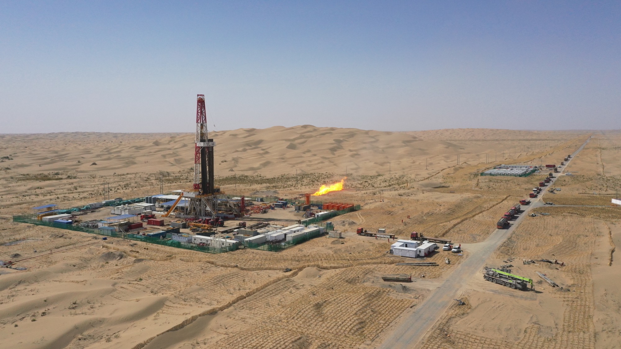 中国石化获得发明专利授权：“储层含油气分析方法、装置、存储介质及电子设备”