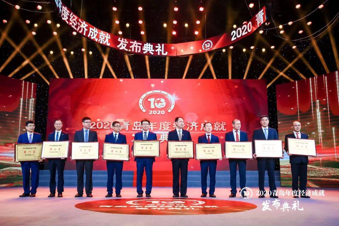 三六零与青岛市人民政府签署战略合作协议 推动大模型落地应用