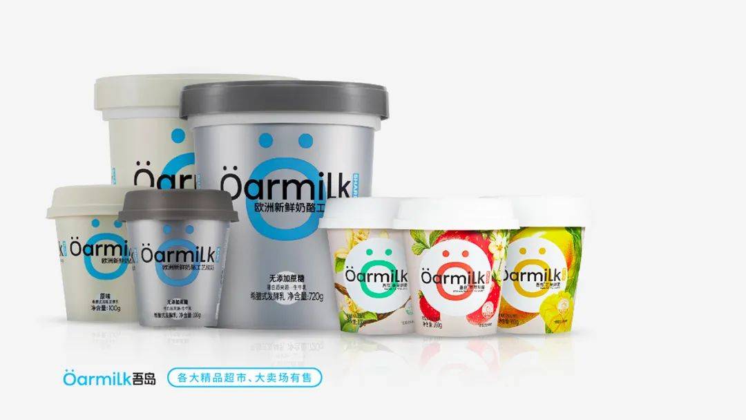 科赴拟出售可伶可俐等品牌，加速业务瘦身