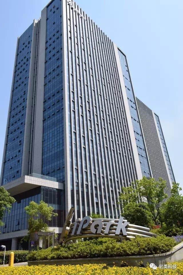 无锡江松科技股份有限公司拟IPO