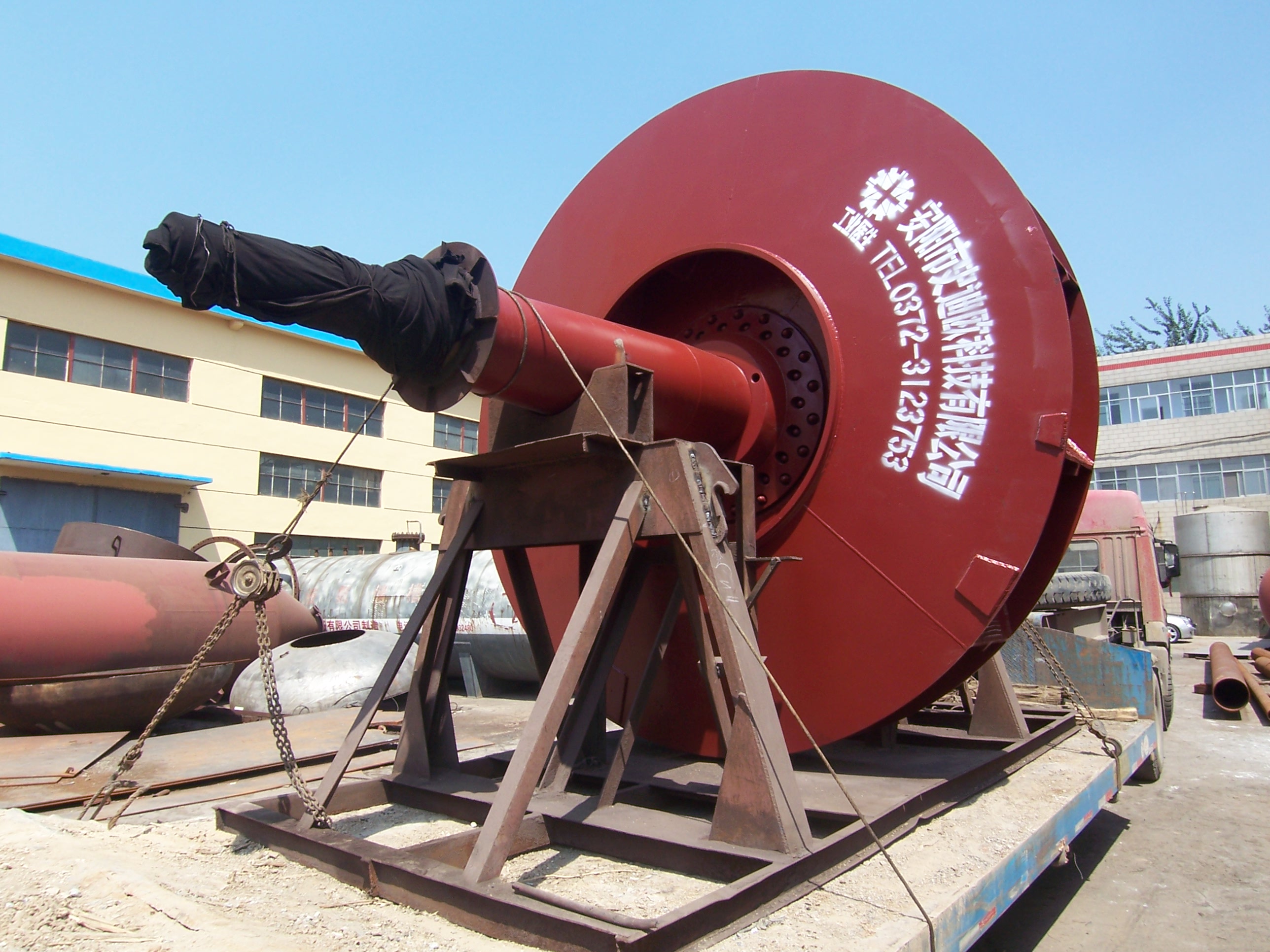 安阳钢铁获得发明专利授权:“一种气水复合喷淋冷却电炉炉盖和电炉”