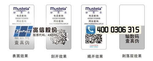 N普昂上午收盘上涨133.30% 半日成交3.46亿元