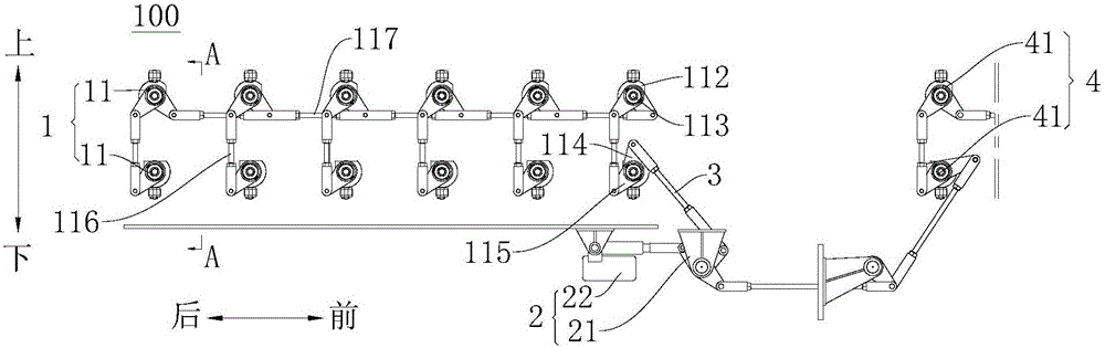 比亚迪获得实用新型专利授权：“控制系统及道岔”