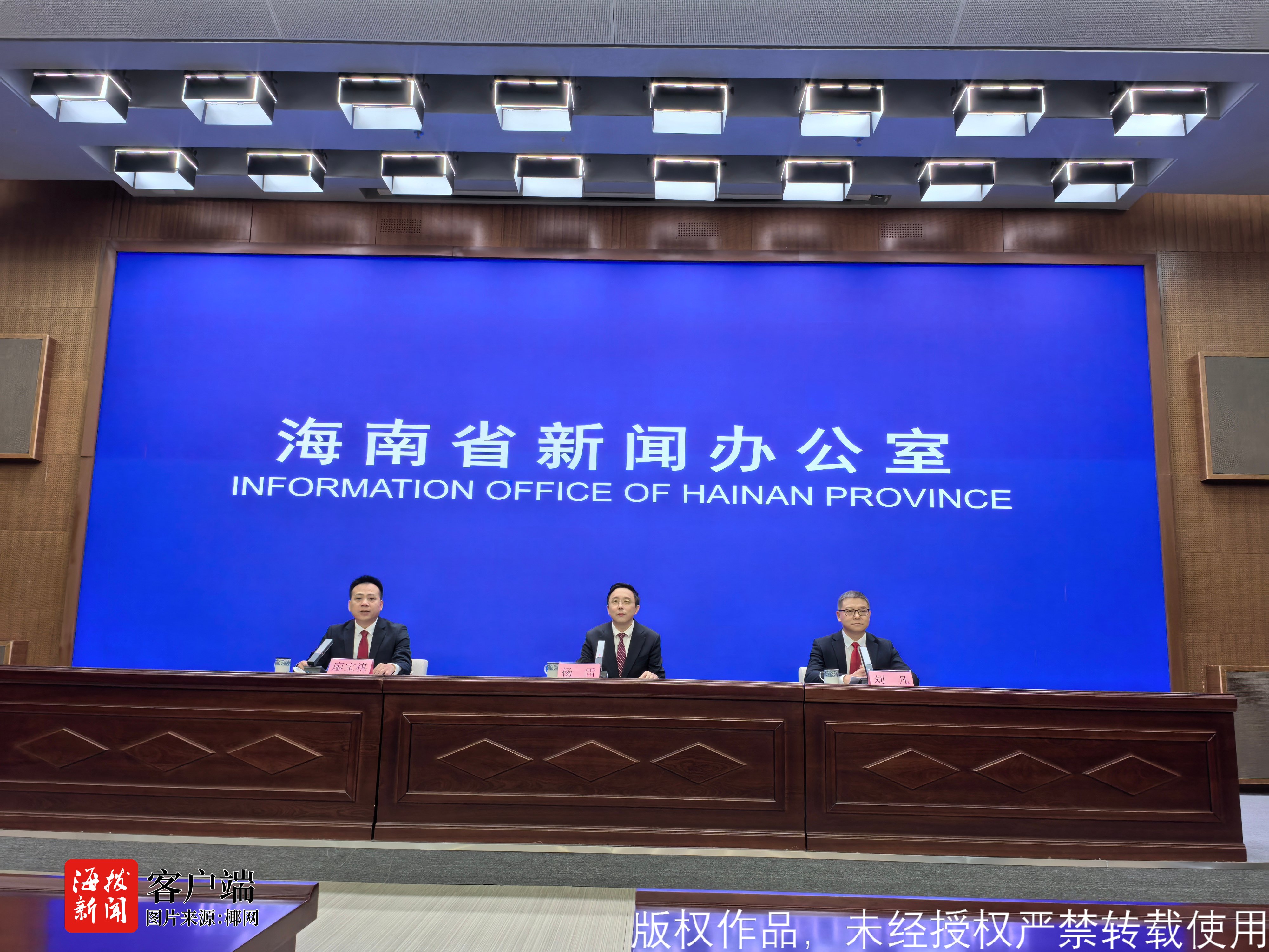 5月份国民经济运行总体平稳、稳中有进