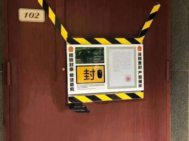 ST逸飞获得发明专利授权：“圆柱电芯封焊质量检测方法、装置、电子设备及存储介质”