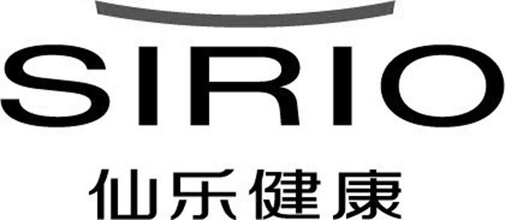 仙乐健康新提交“仙乐得宠”等3件商标注册申请