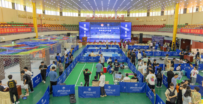 全球首艘智能研究与教学实训两用船将在海南开展智能航行实验