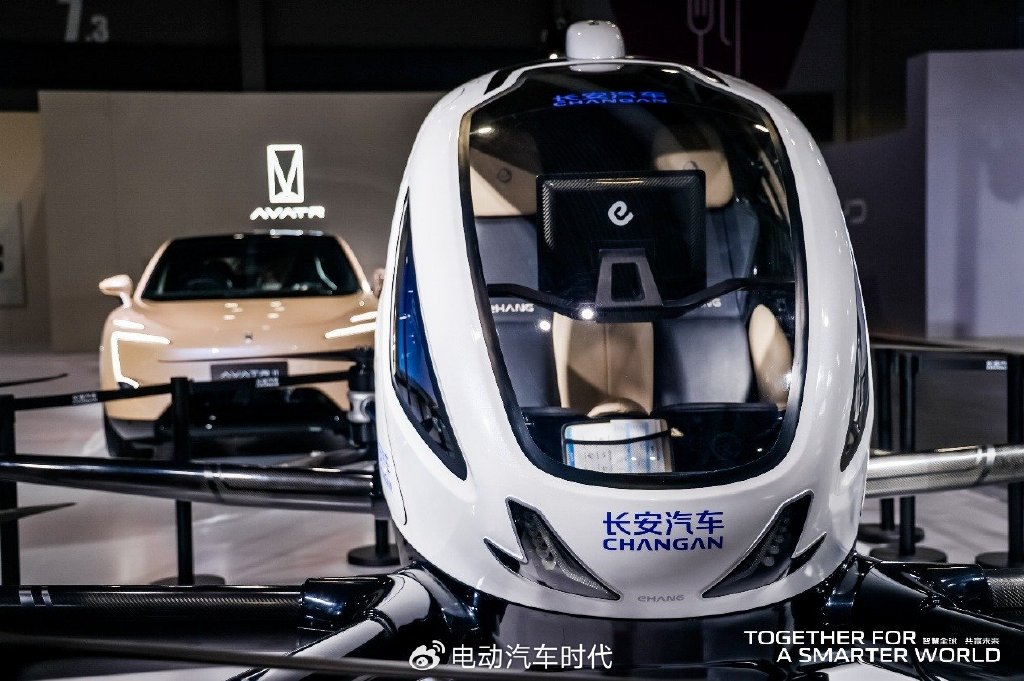 共话崛起，同绘蓝图――“看?中国汽车崛起之路”主题论坛在2025香港车博会期间举办