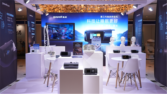 鱼跃医疗大宗交易成交824.78万元，卖方为机构专用席位