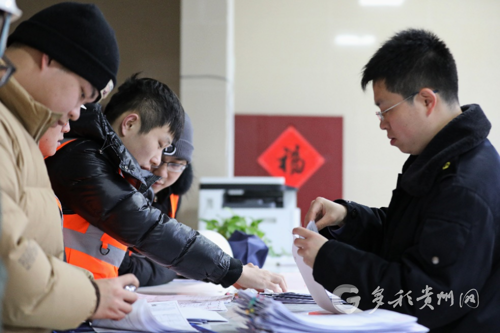 亚开行助力远西省发展可持续旅游