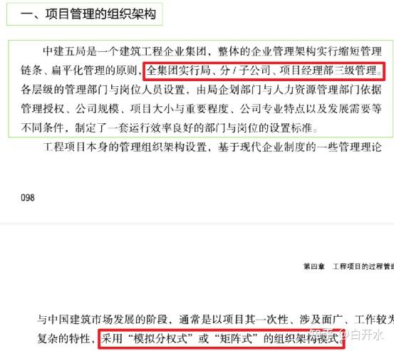 振江股份拟设立境外三级子公司以更好开拓海外业务