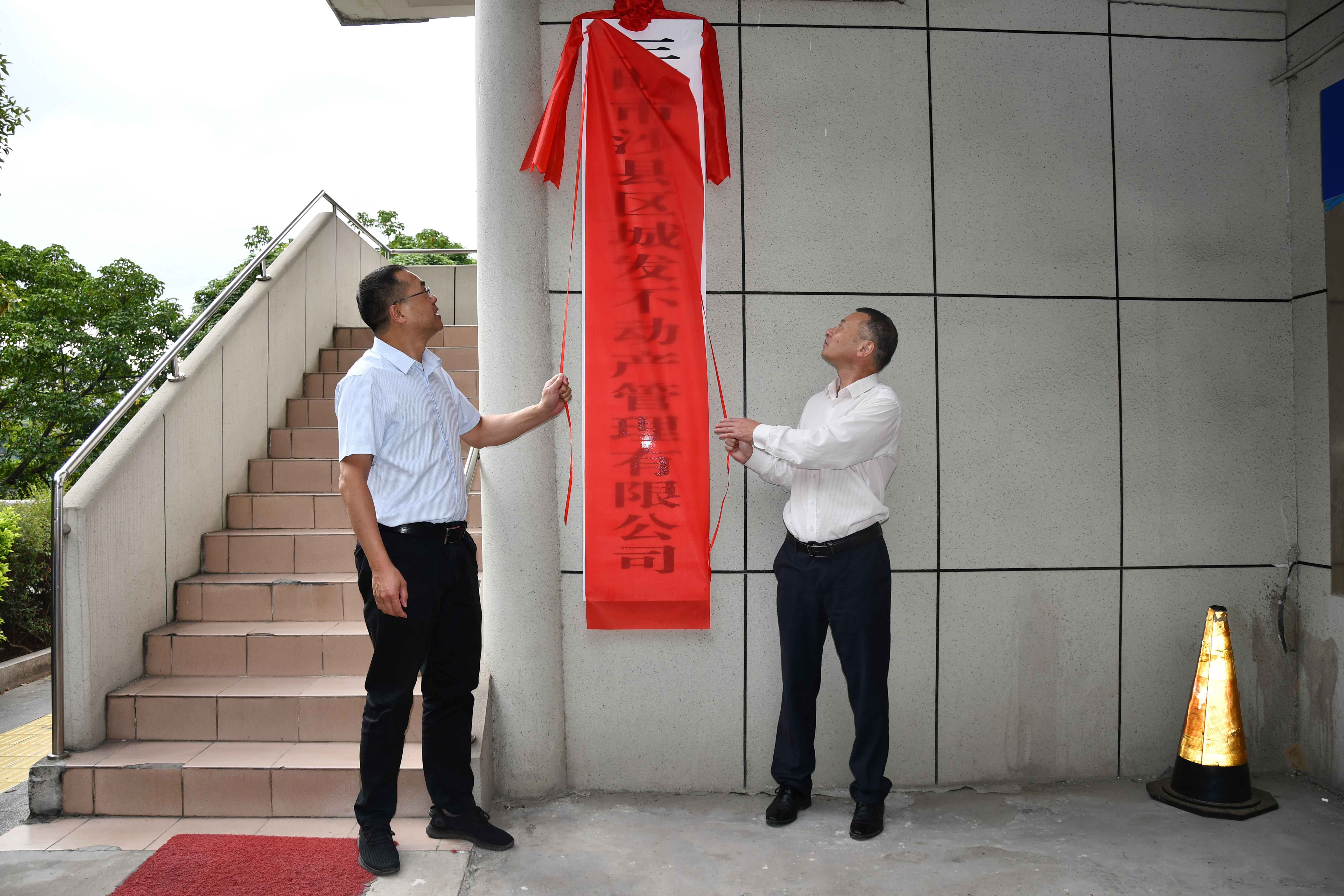 振江股份拟设立境外三级子公司以更好开拓海外业务