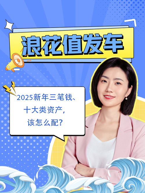 207只ETF获融资净买入 广发纳斯达克100ETF居首