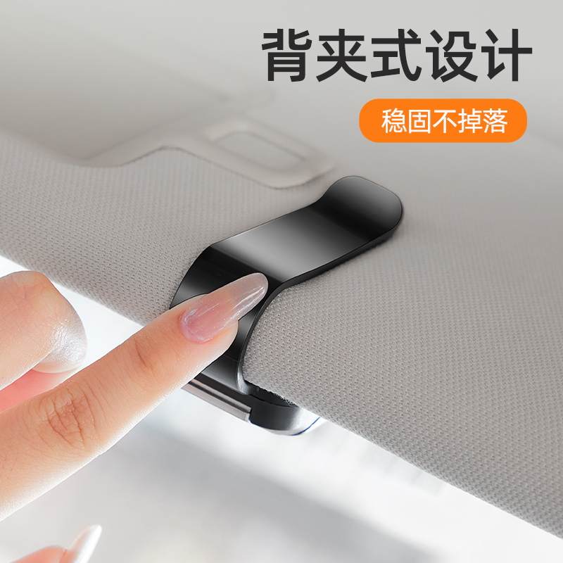 比亚迪获得实用新型专利授权：“用于遮阳板的散热组件、遮阳板以及车辆”