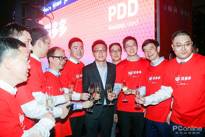 26.70亿元资金今日流入计算机股