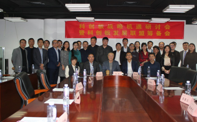 今日视点：券商助力科创资金“活水长流”