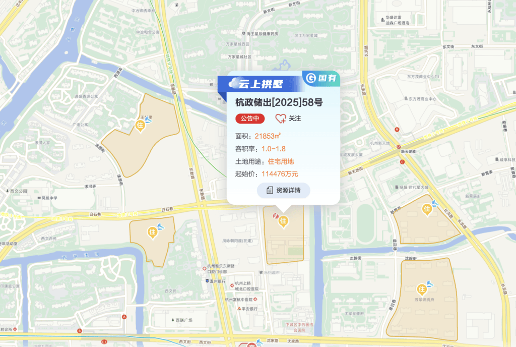 杭州崇贤新城宅地溢价1.53%成交