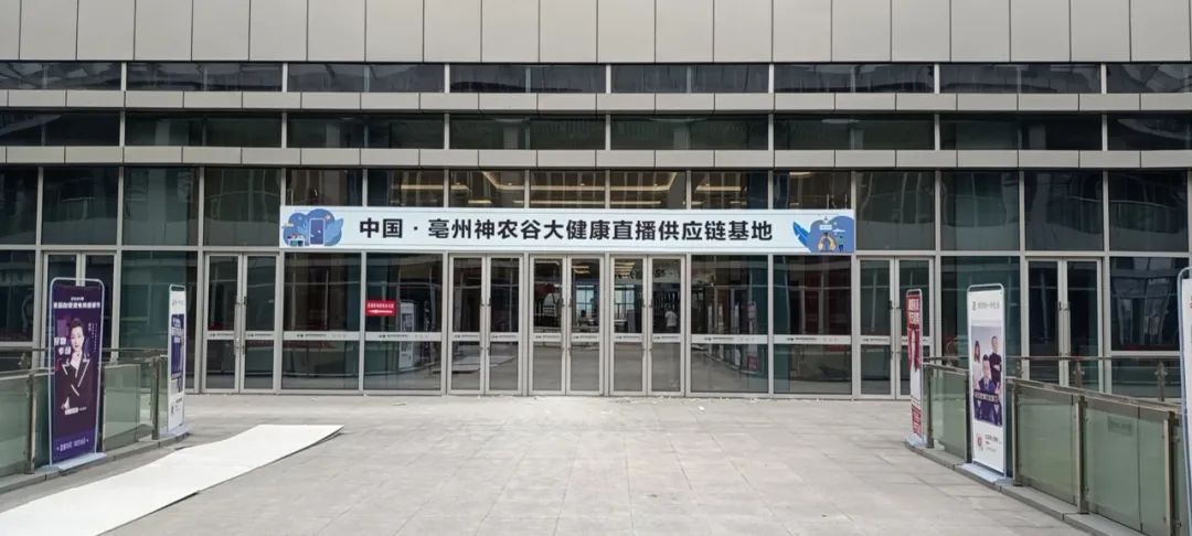 神农集团成立新公司 含食品进出口业务