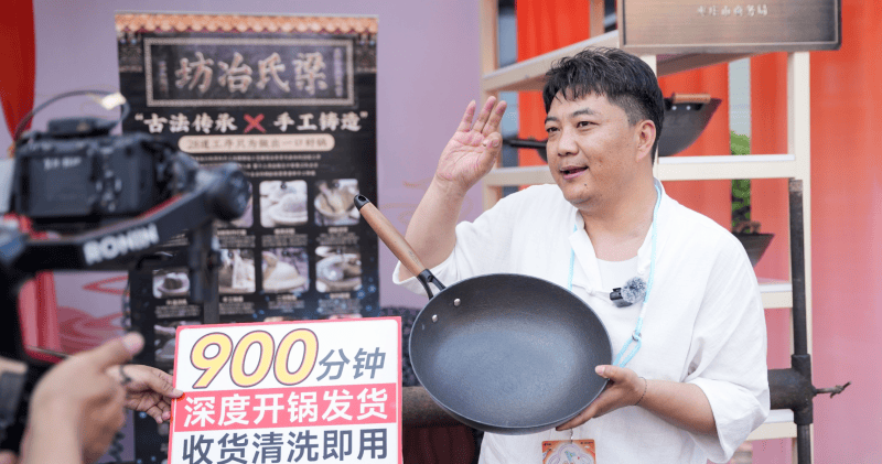 直播间成非遗新舞台，近一年超万名抖音非遗类主播月均打赏收入过万