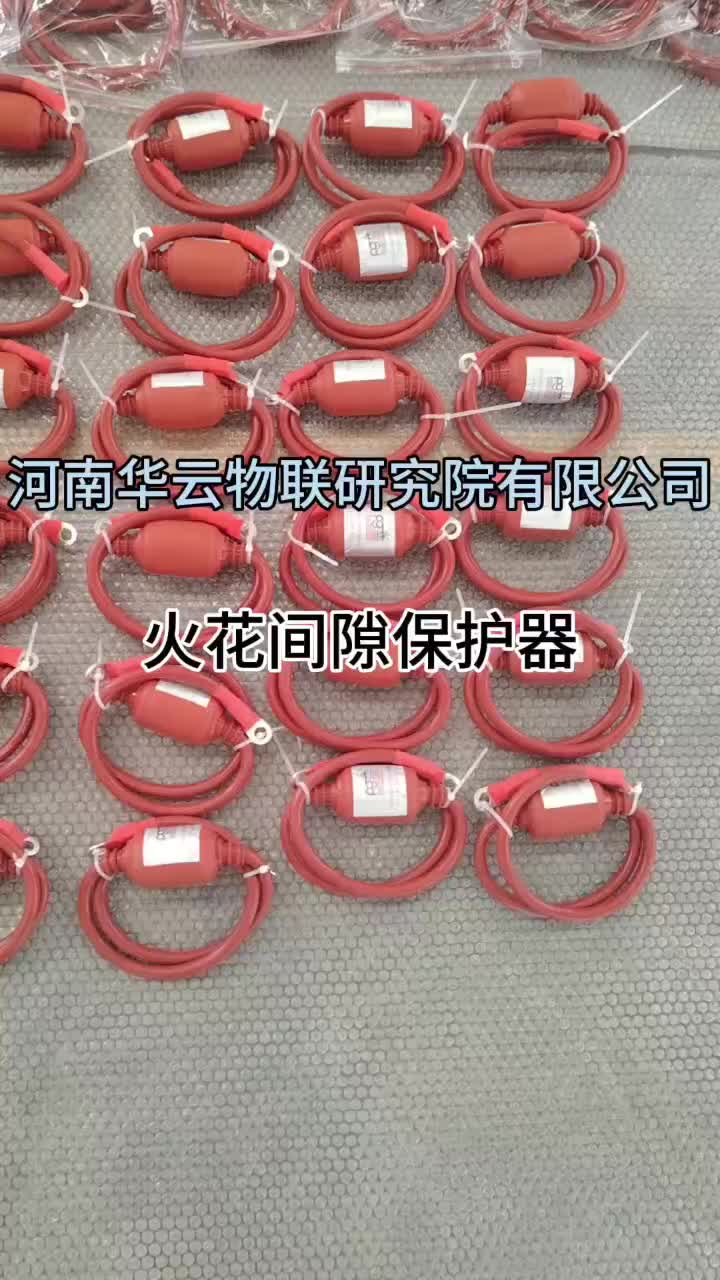 中航光电获得实用新型专利授权:“接地接触件及使用该接地接触件的连接器”