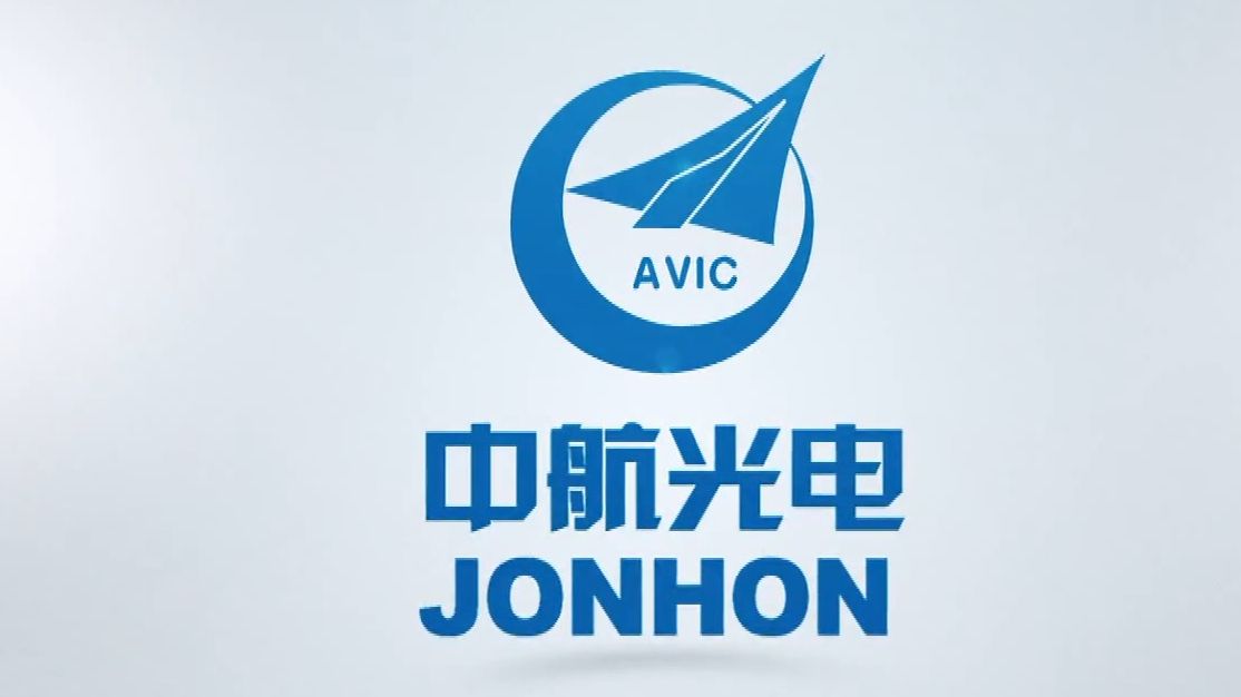 中航光电获得实用新型专利授权:“接地接触件及使用该接地接触件的连接器”