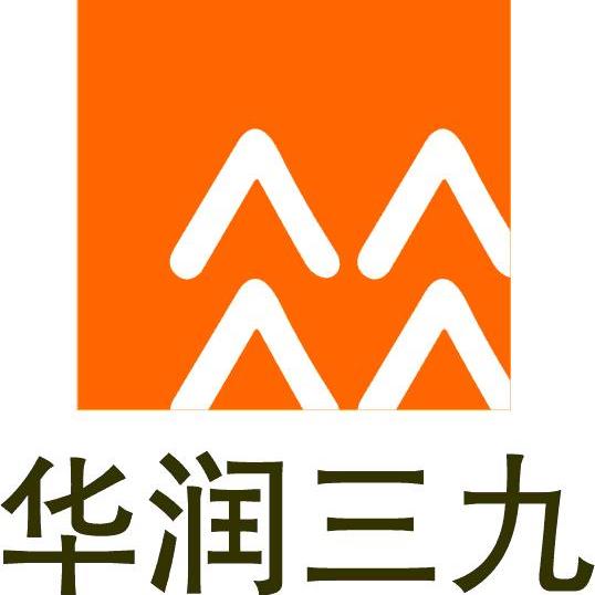 华润三九获得外观设计专利授权：“包装盒（复方苦参肠炎康片）”