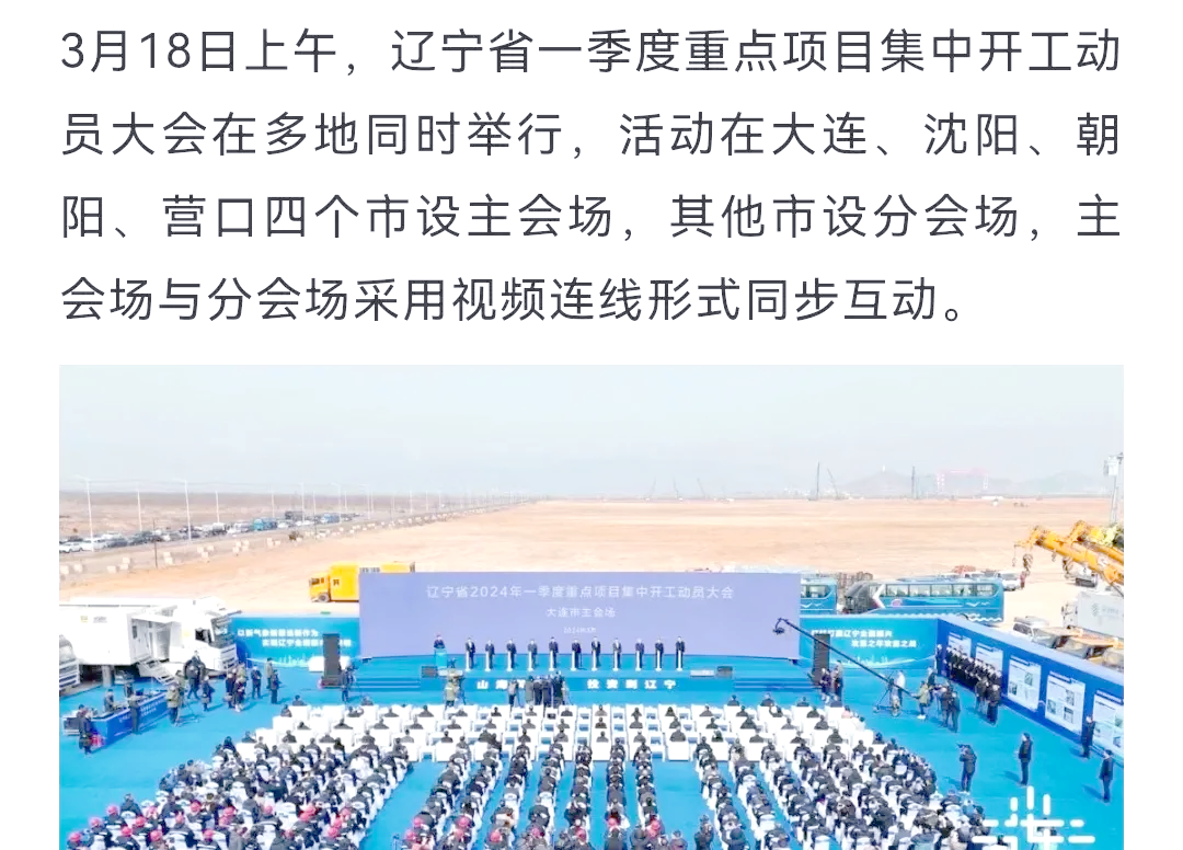 鼎际得中试投产:POE产业链实现完整可控 重点领域已有意向客户