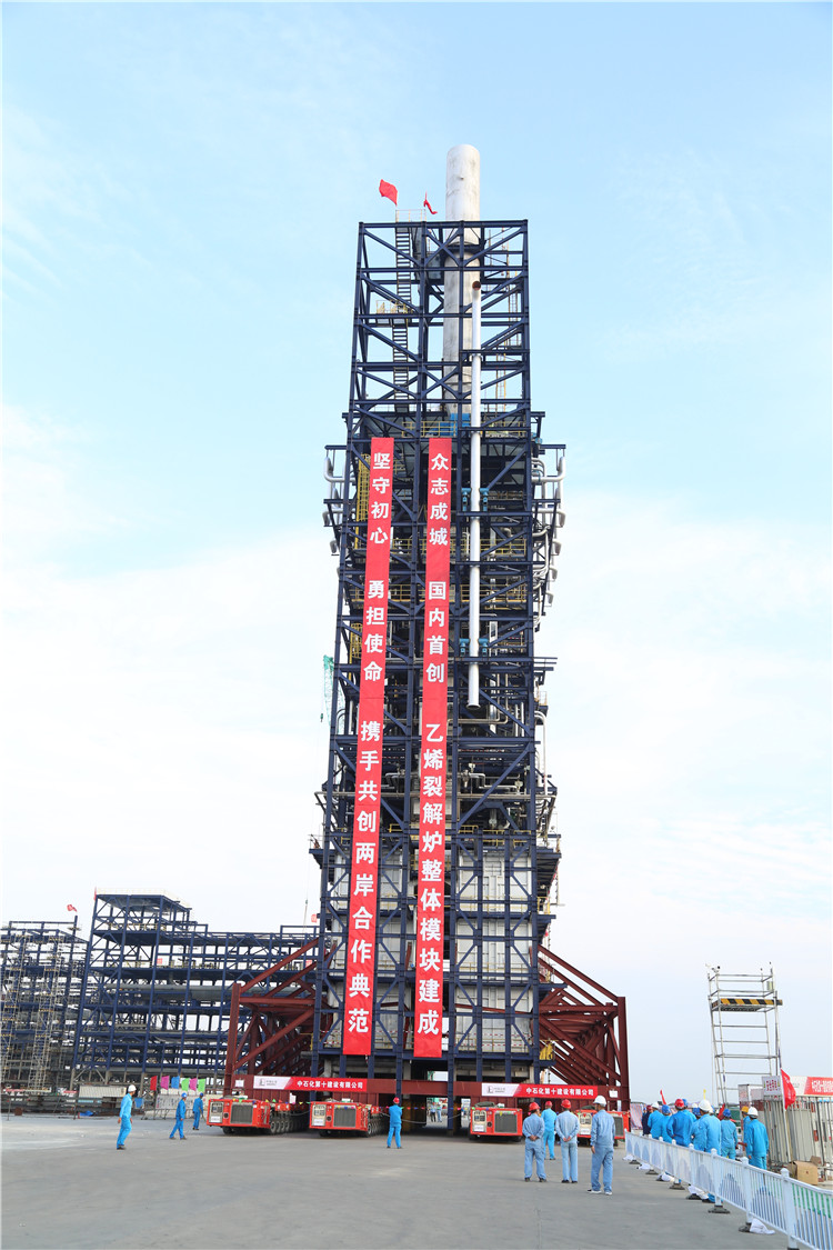 中国石化获得实用新型专利授权:“自动化油管输送机免吊车平移装置”