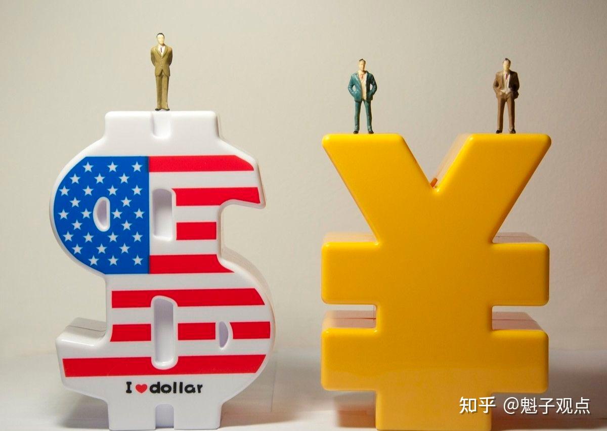 人民币兑美元中间价报7.1761 调贬15点