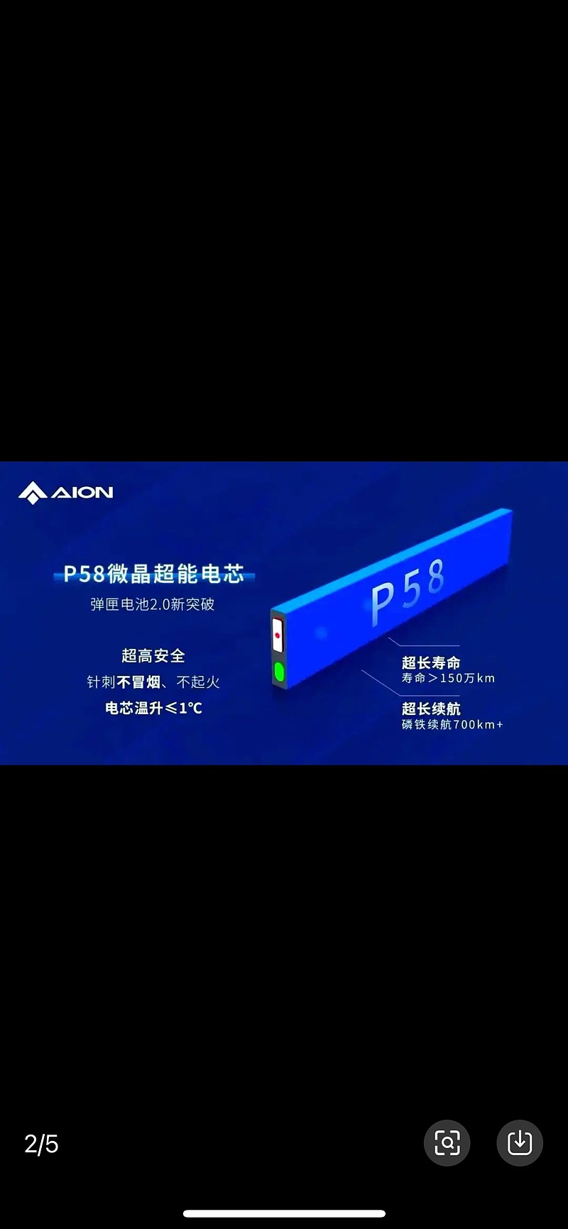 科达利：公司与部分客户建立了合作关系