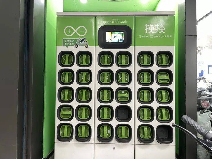 爱交通部与EasyGo推出电动车共享充电试点