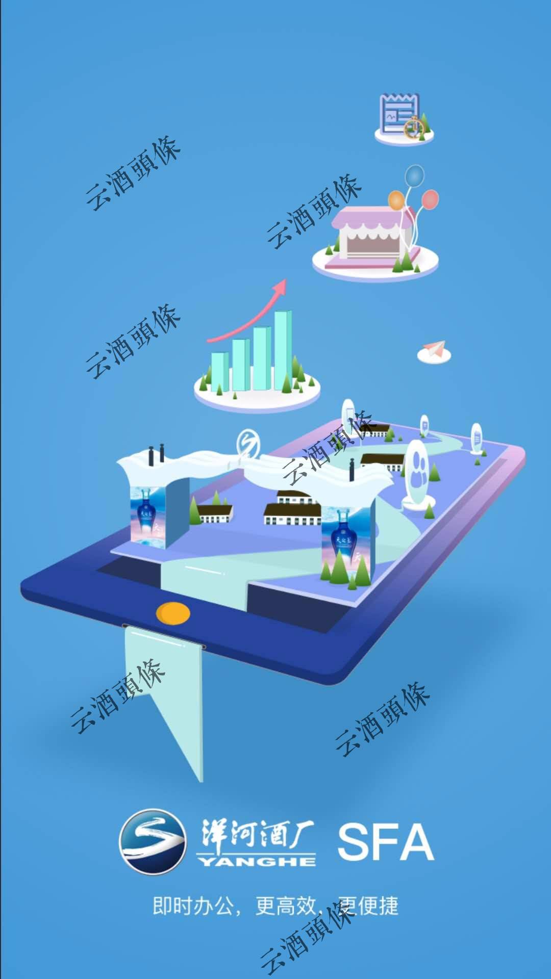 山推启动AI战略转型：欲构建“AI智能助手+施工机群”协同生态