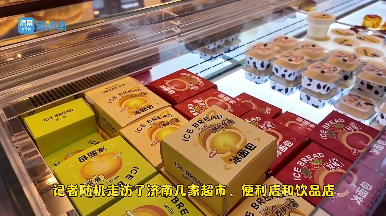 果蔬茶两周1120万杯，转运小马抢购一空，瑞幸引爆夏日消费热潮