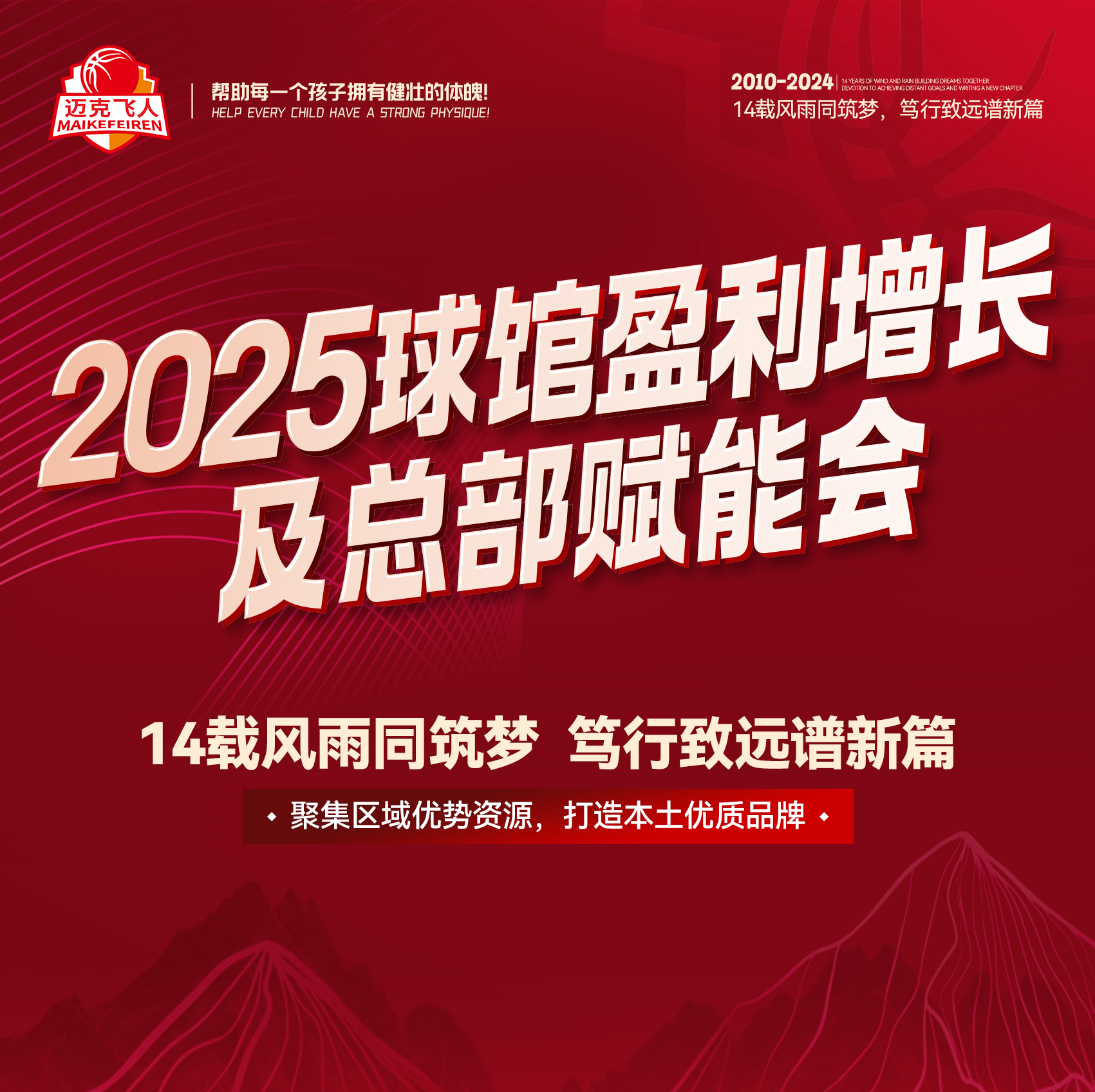 可川科技:净利润持续承压,核心产品量增价跌,布局复合铝箔尚存挑战