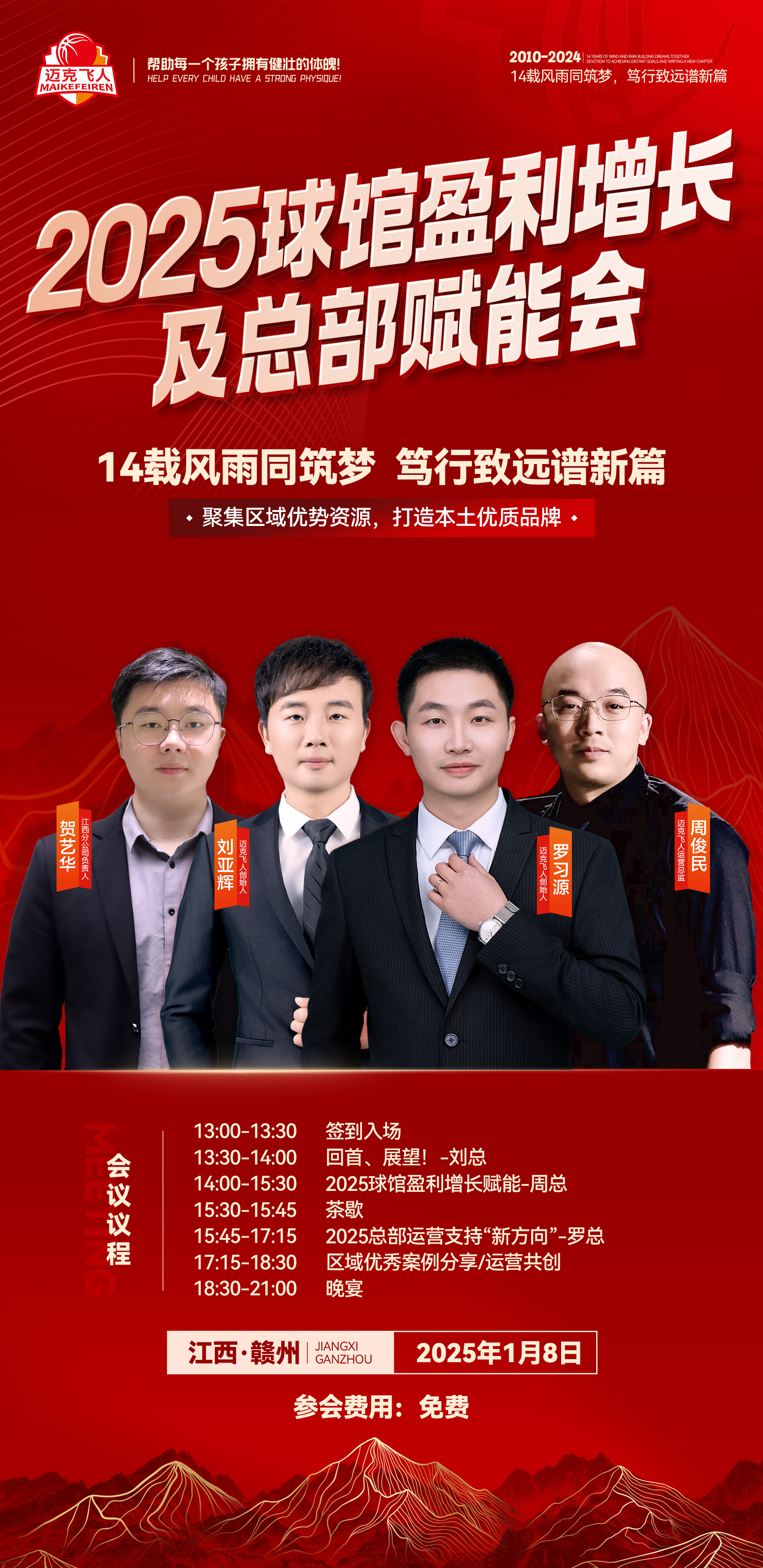 可川科技:净利润持续承压,核心产品量增价跌,布局复合铝箔尚存挑战