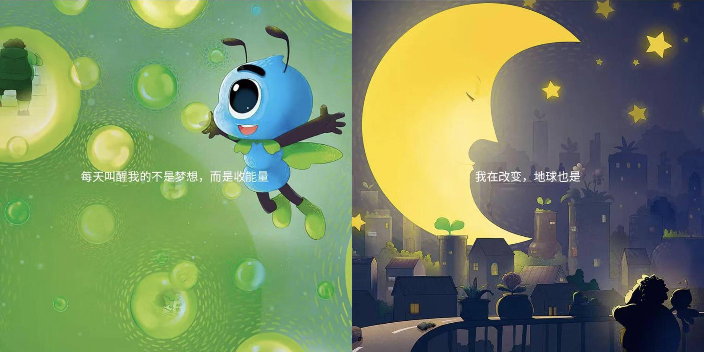 看一眼即支付？Rokid携支付宝引领AI交互革命