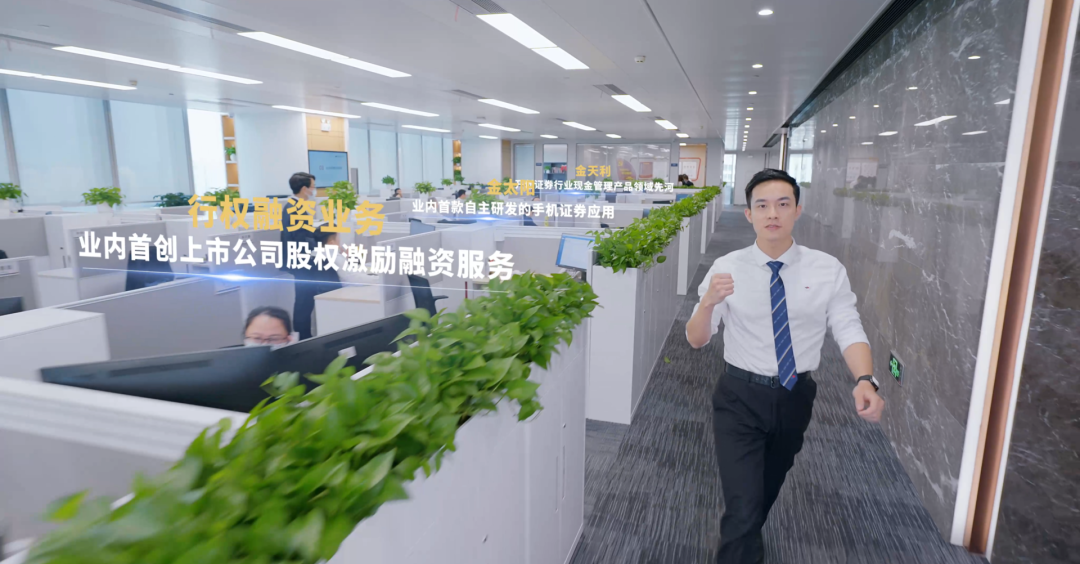 国信证券30亿元永续次级债券25国证Y2将于6月19日登陆深交所