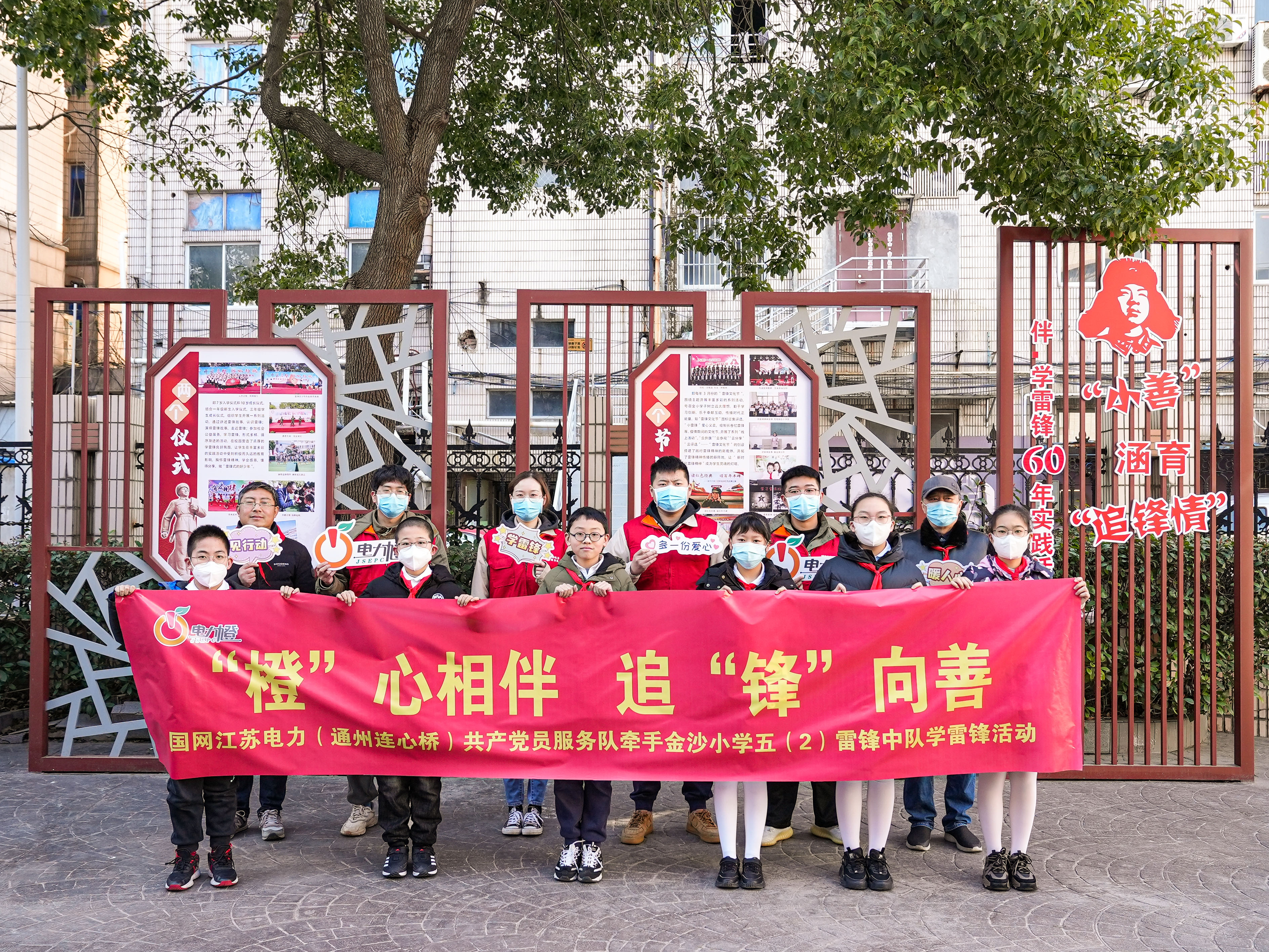 相伴半世纪 共筑价值路：康明斯与客户同庆在华50周年