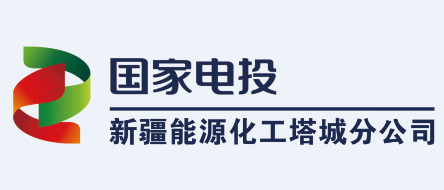 电投能源：公司严格遵守上市规则及时履行信息披露义务