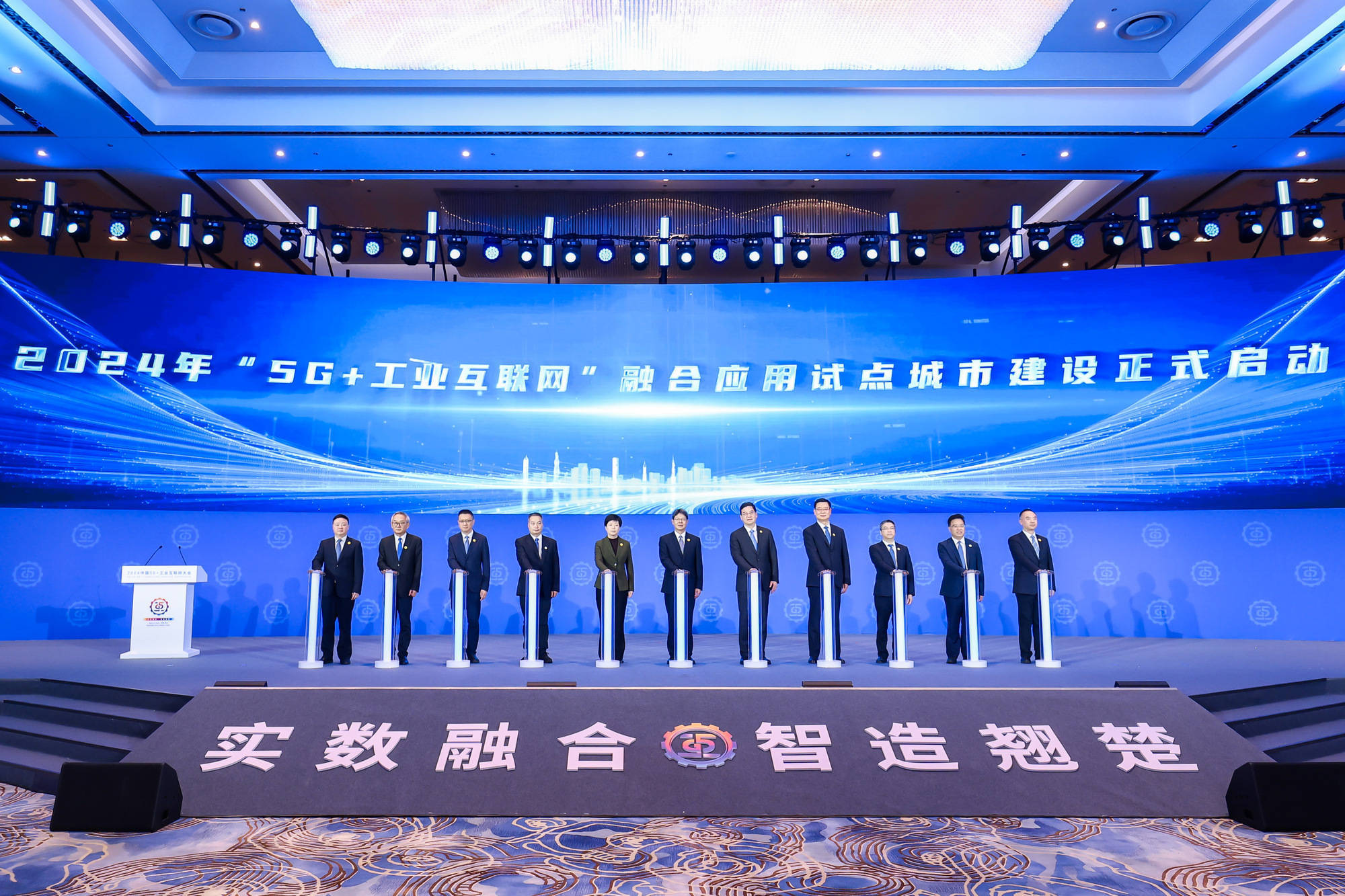 目前中国已有300多个城市实现5G-A覆盖