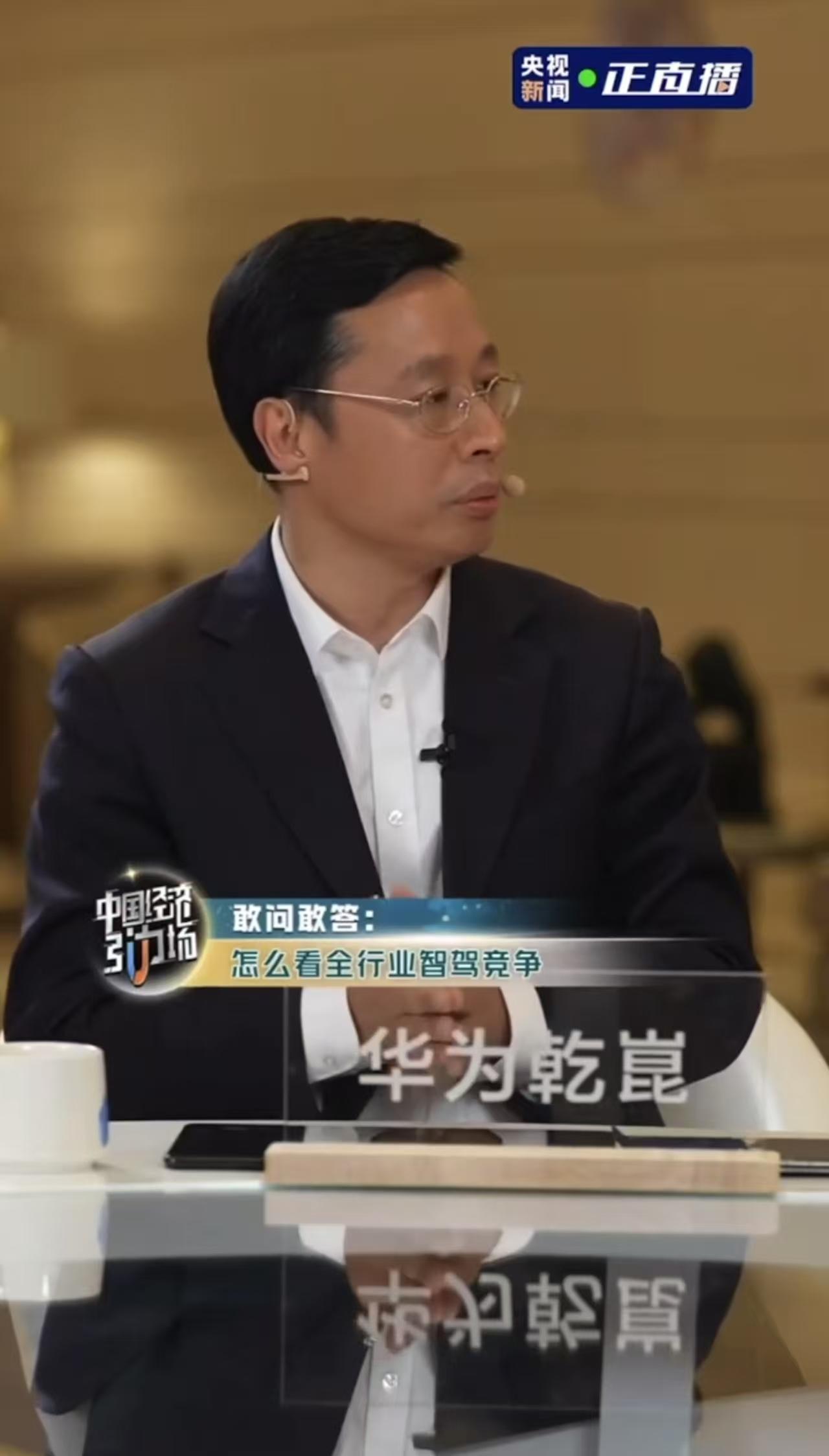 华为汪涛:5G-A网络建设进入快车道