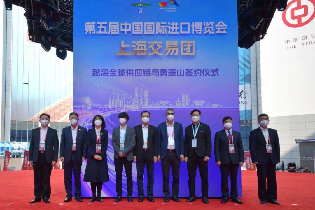 泰山租赁发行全国首单国有租赁私募中小微支持债券