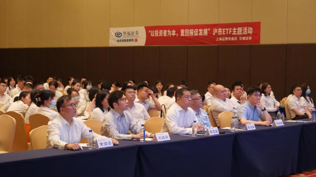 上交所：持续探索优化资本市场跨境服务机制