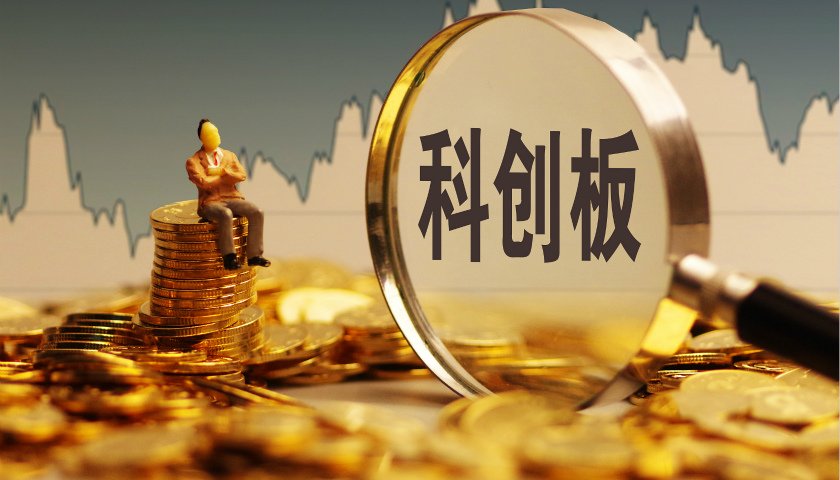 博瑞医药大宗交易成交946.03万元