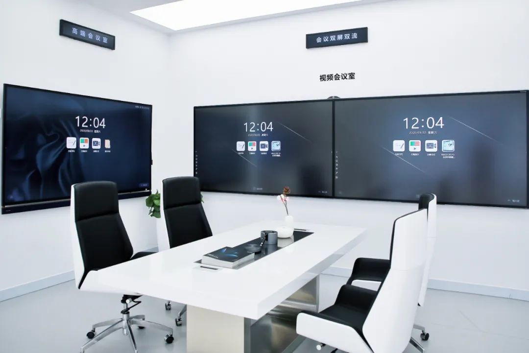 “隐形冠军”压力大,视源股份递表联交所