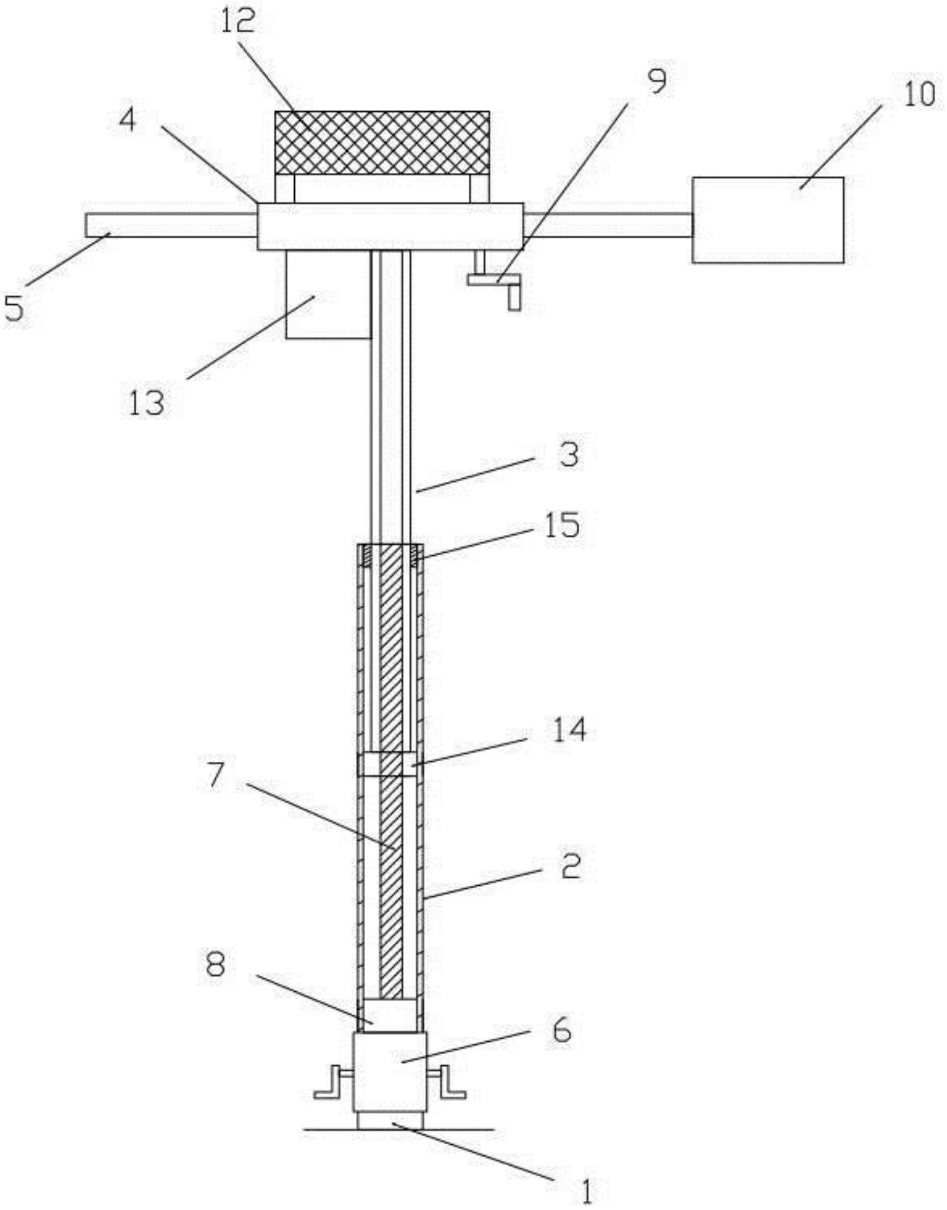 云图控股获得实用新型专利授权：“一种湿法磷酸综合除杂装置”
