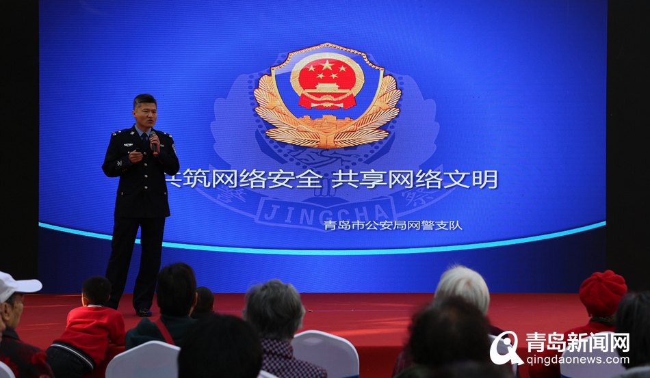 青岛市市场监督管理局联合高德地图上线“青岛放心消费公益地图”