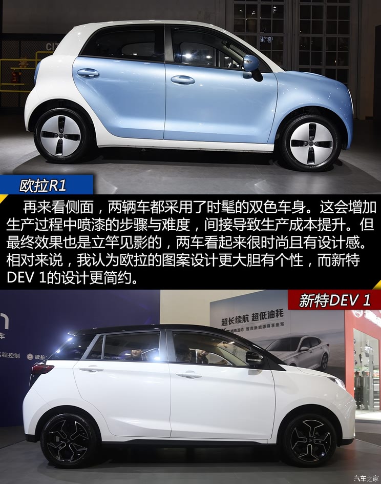 长城汽车获得实用新型专利授权:“车身后部结构及车辆”